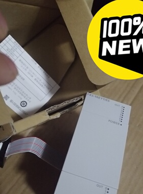 FX516EYTES全新的三菱PLC扩展模块