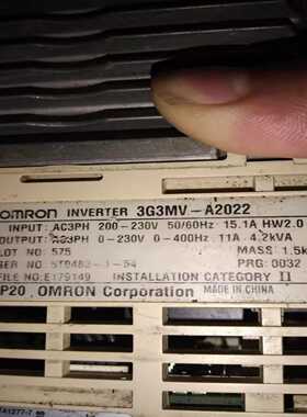 询价拍~SELCO S6100