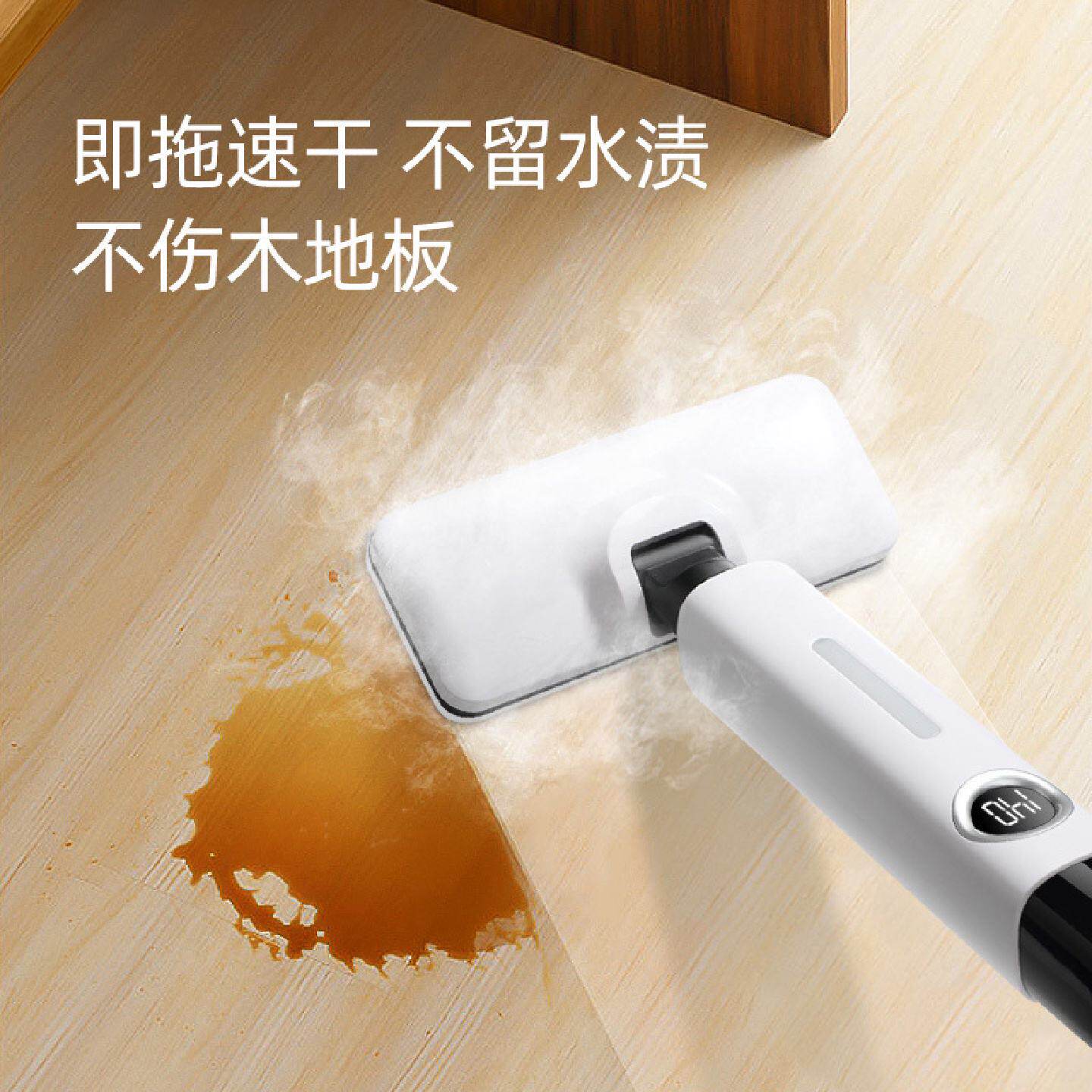日本高温蒸汽拖把洗地机无水渍非无线电动杀菌吸拖一体家用拖地机