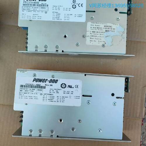 寻询价购Powerone电源开关PFC3754002仪器电源