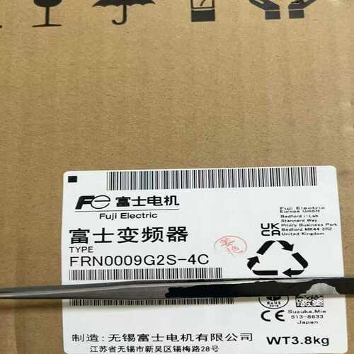 FRN0002E2S-4C