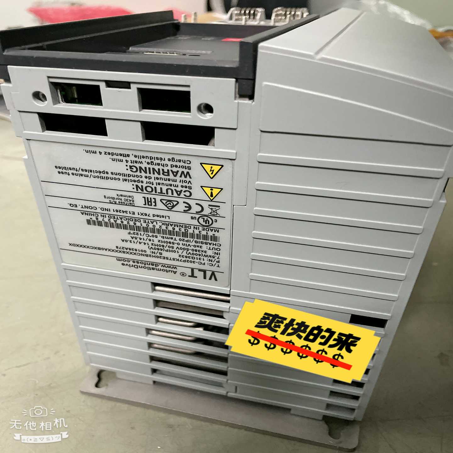 【议价】丹佛斯95新FC302P7K5T5E20BGFC301P7适用