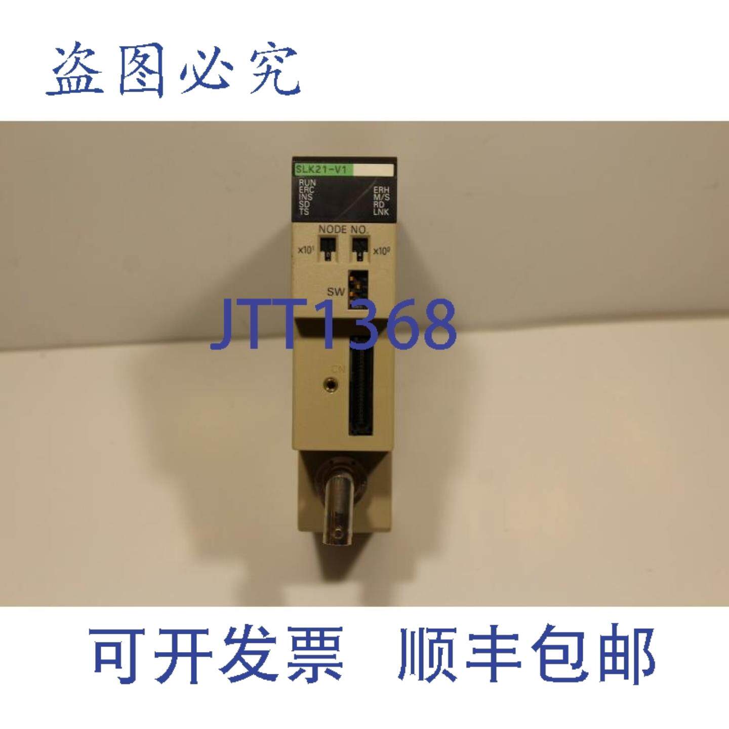 供应C200H-SLK21-V1 Sysmac