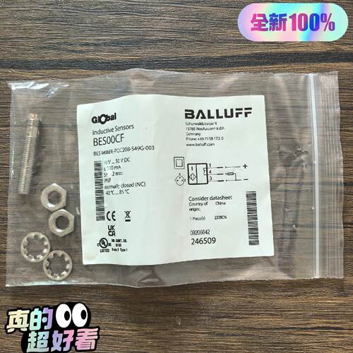 溢价-巴鲁夫BES00CF传感器BESM08