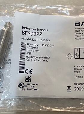 全新巴鲁夫BES00PZ接近传感器型号BES51632--议价商品