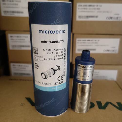 议价感测器 德国Microsonic MIC130/IU/TC  现货