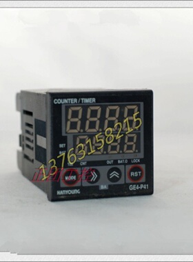 议价控温表HF4-PKMNR原装数显拨码温度控制表HF4-PPMNR  HF4-FPMN