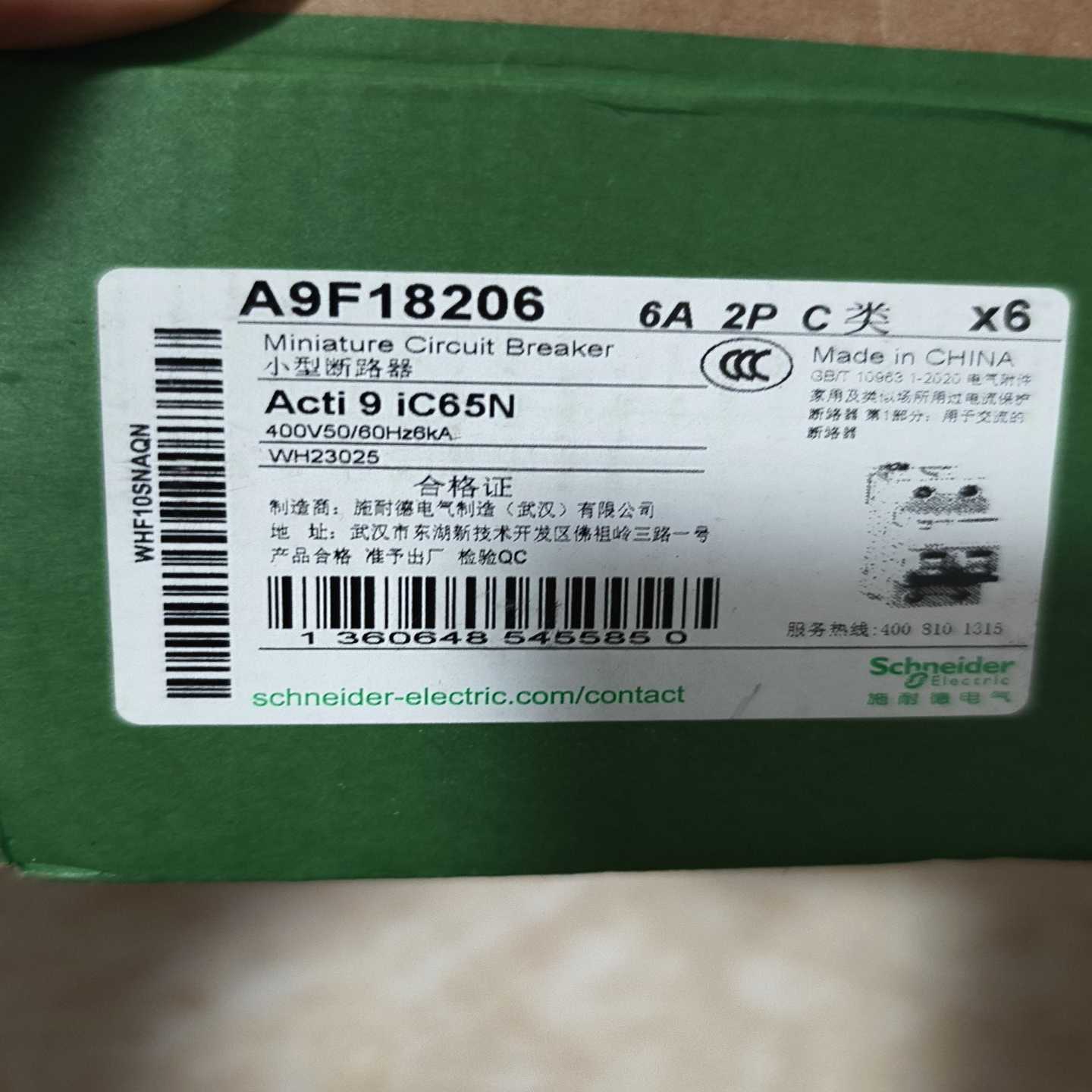 原装正品施耐德断路器A9F18206iC65N2PC--议价商品