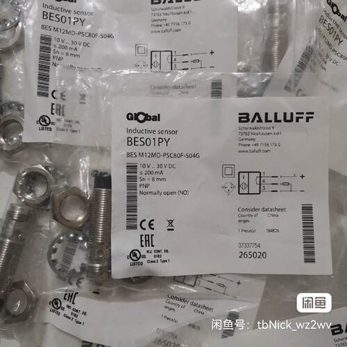 议价BALLUFF巴鲁夫BES01PYBESM12MDP可维修