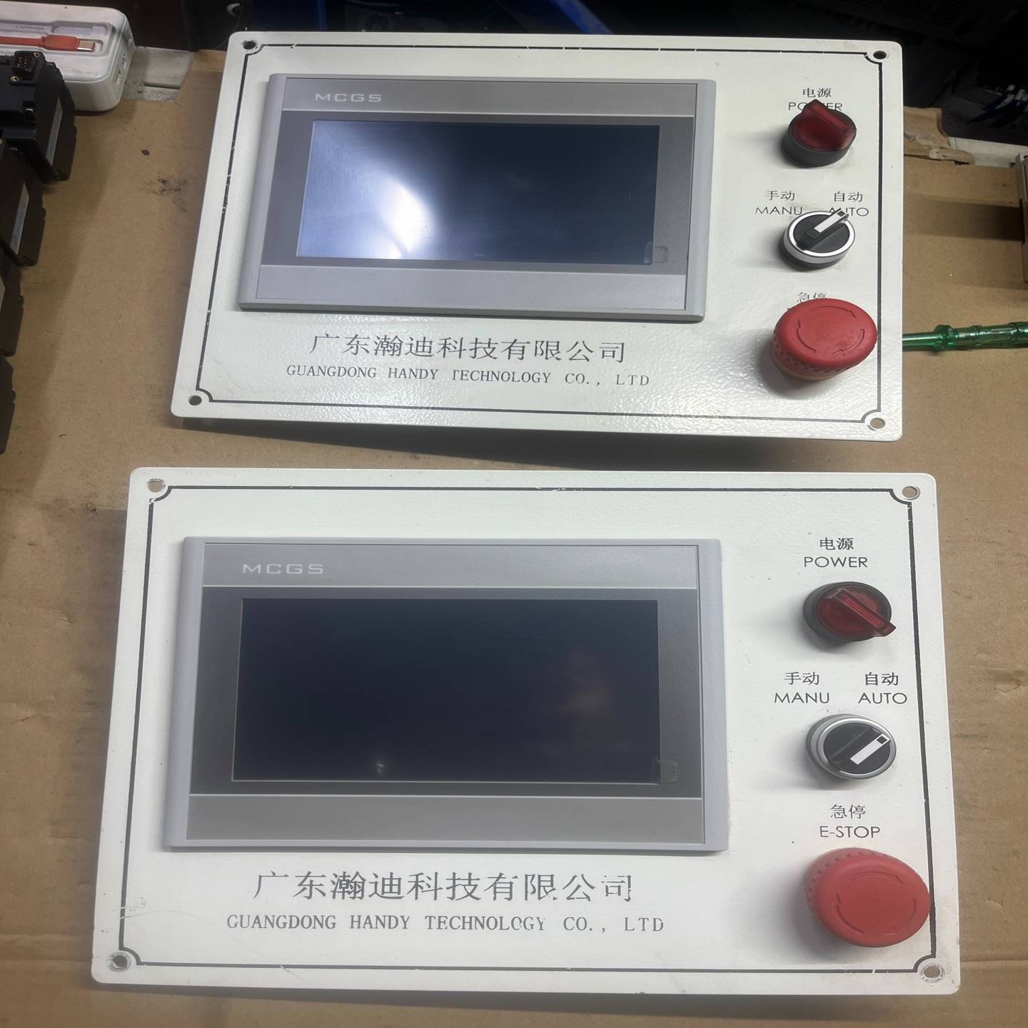 昆仑通泰tpc7022ni wifi 物联网触摸屏--议价商品