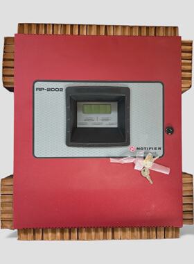 NOTIFIER By Honeywell RP2002E Feueralarm Bedienfeld