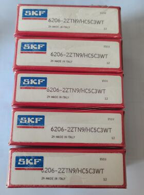 SKF轴承6208-2RZTN9/HC5C3WT混合陶瓷球轴承