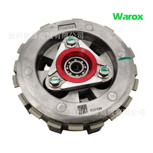 滑动离合器 工厂直供隆鑫LX500无极500R摩瑞MG500凯越KE500F改装