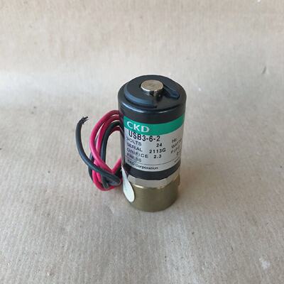 Ckd Usb362 Direktwirkendes Magnetventil