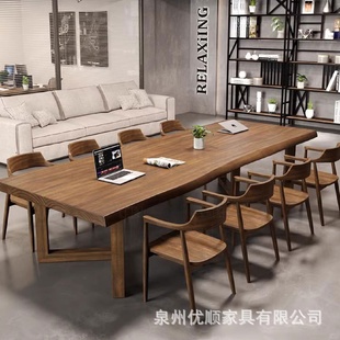 实木会议桌椅组合现代简约办公大型长条会议桌公司接待洽谈大板桌