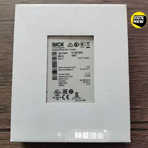 溢价-未封SICK西克FX0GM0D00000安