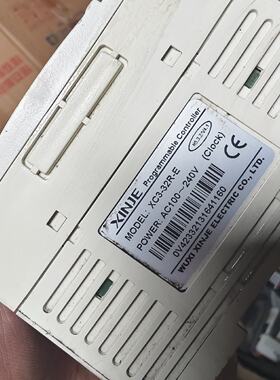 询价-信捷XC332RE版本新
