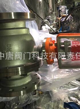 QY047F-40P不锈钢氧气带支架固定球阀禁油脱脂氧气球阀304、CF8
