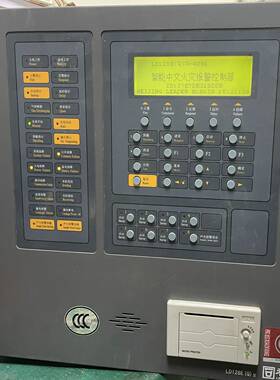 北京利达128EQ消防报警主机机头利达128EQII火灾消防-议价