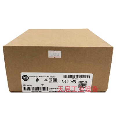议价1756-PSCA2 罗克韦尔 AB ControlLogix 乙太网 1756PSCA2 全
