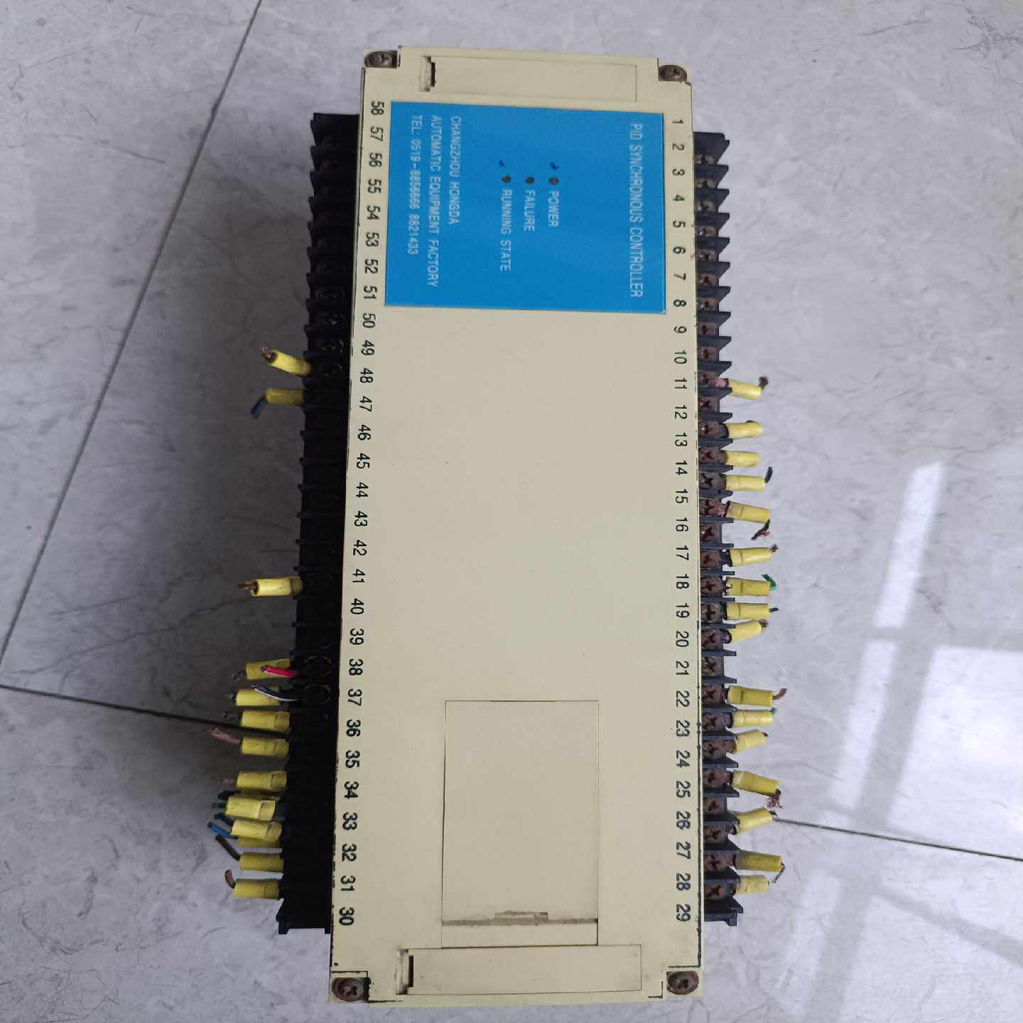 常州宏大同步调节器PID同步器PID同步控制器，