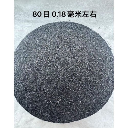 耐磨地坪金刚砂金属防静电不发火水泥砂浆硬化抗压金刚砂地面材料