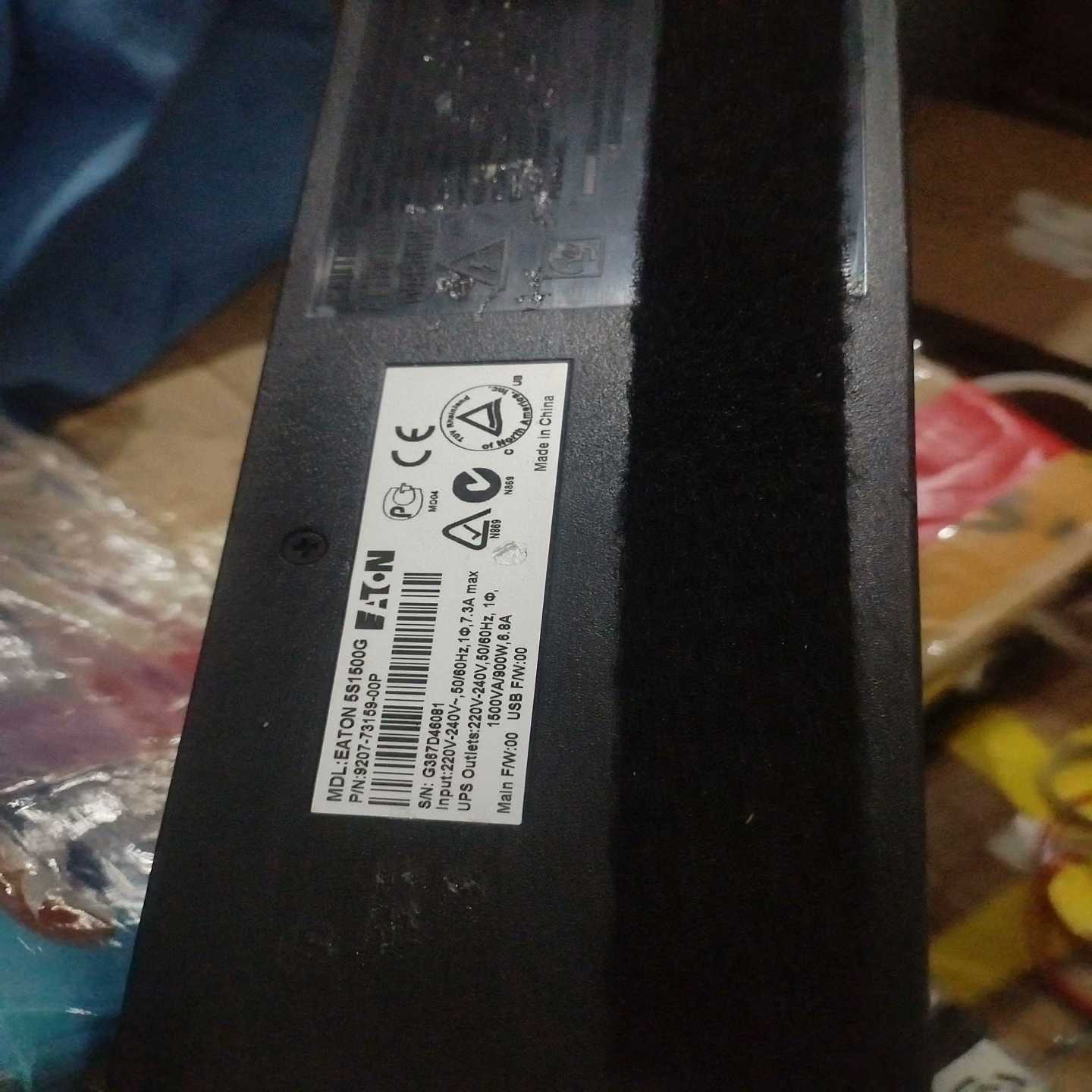 伊顿5S1500G全新UPS不间断电源全新的，搬运有点儿轻微