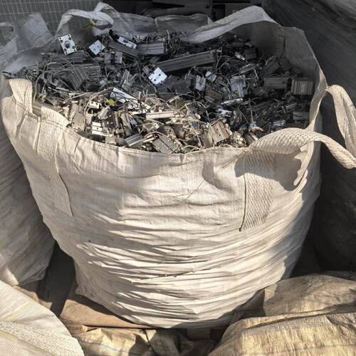 议价Recycling Of Electroc Materials Waste Instruments  Meter