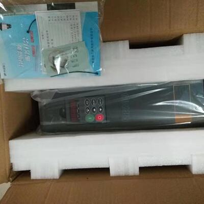 议价森兰变频器Hope800G11T4 380V全新原装正品 厂家直发