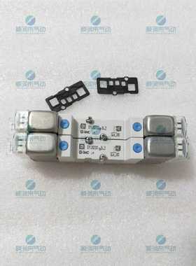议价SYJ3143-5LOU-QSYJ3133-5LOZ/5MOZESYJ3233-5LOZ电磁阀适用