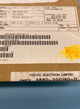 询价telds3880-200190-11pcbttl24