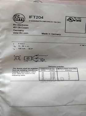 【议价】易福门接近开关IFT204