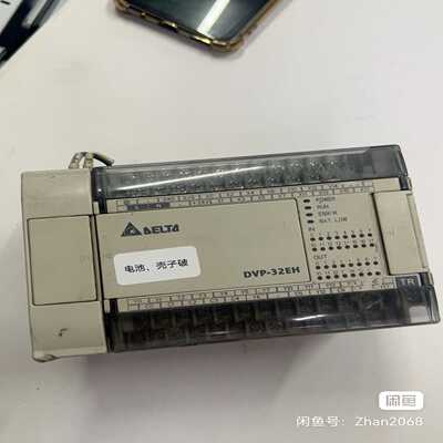 台达DVP32EH00T2--议价商品