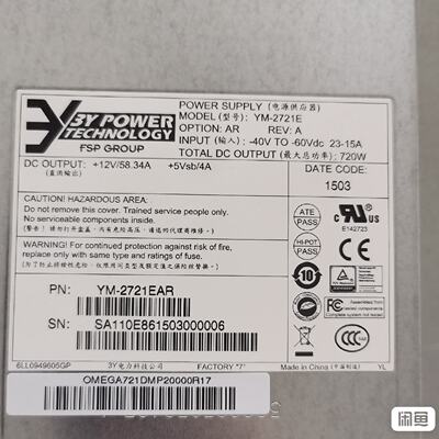 3Y浪潮SA5212H2YM2721E直流模块电源YM-议价