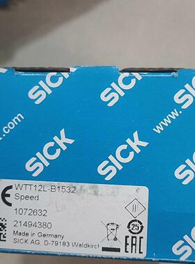 （议价)议价SICKWTT12L-B1532紫