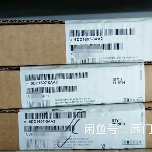 议价6DD16070AA2DEH控制模块FM458工可维修