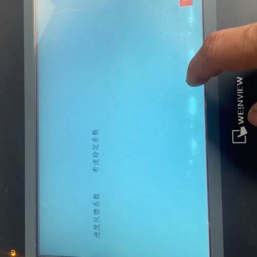 询威纶通触摸屏TK6100iV5WV