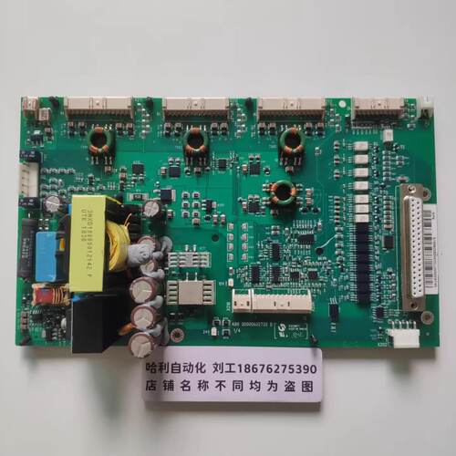 议价ABB 00000602732 D G变频器控制板  ZINT-571 3AUA0000077333