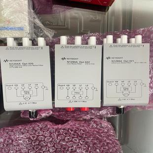 opt022 KEYSIGHT是德N1294A opt020 星慕电子