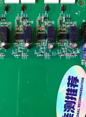 （请询价）单元驱动板TLP5214A01016.UT0042