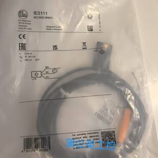 询价-易福门电感式接近开关IE5111