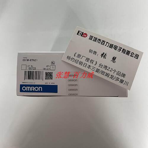供应《稀缺货齐全》日本 模块CS1W-RPT03 CS1W-MD262 正品*