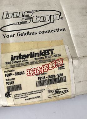 供应FENP-S0808G原装进口 interlinkBT模块FENP-S1600*