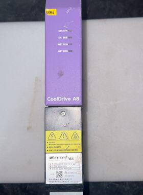 议价议价清能德创CoolDriveA8驱动