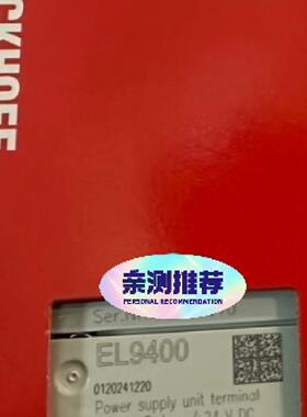 询EL2809EL2502EL9400倍福模块PLC原装