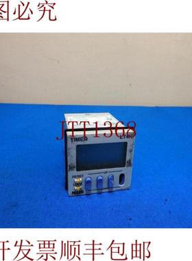 供应奈斯 ATL1121 LT4H-L 带失踪按钮