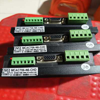 杰美康MCAC706MCAC706-N6-CHD有3给，议价