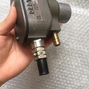 询-Saacke FLUS 08