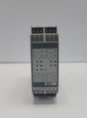 CONSILIUM RELAY M 8 PROGRAMMABLE RELAY MODULE 510008003A