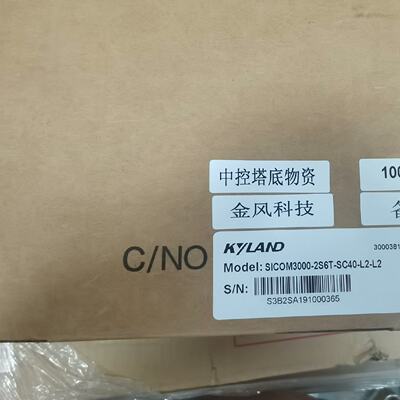 交换机SICOM30002S6TSC40L2L2全--议价商品